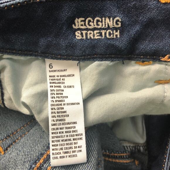 American Eagle Mid Rise Jegging Stretch Dark Wash Blue Women's Jeans 6 Short - Picture 9 of 10